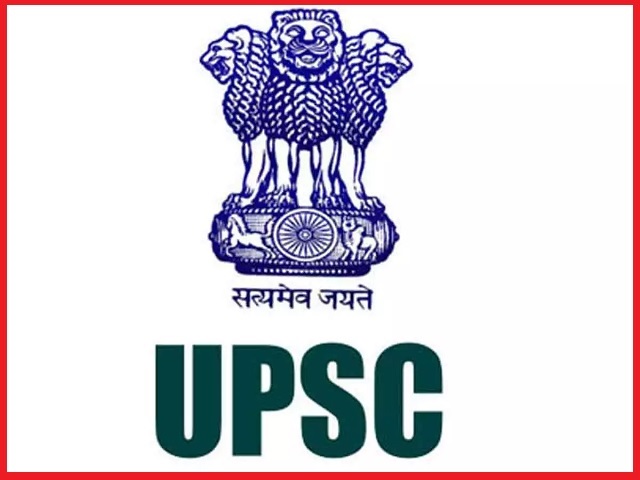 UPSC Civil Services Cut off 2021